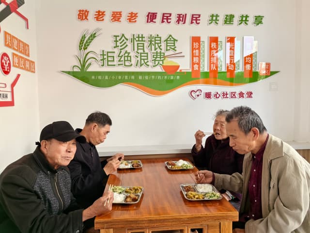 内蒙古赤峰市林西县：打造老年友好型社区 银发族乐享“第二个家”