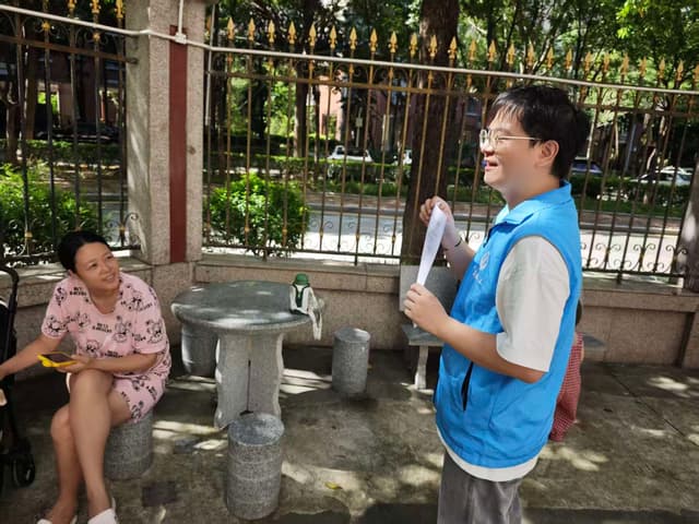 步涌社区“予爱同行,共护未来”青少年民生兜底政策宣传活动