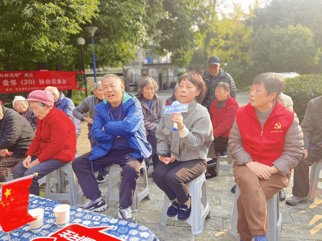 四川双流：党建引领聚合力！桂花堰社区小区微更新让居民“急难愁盼”变“幸福清单”