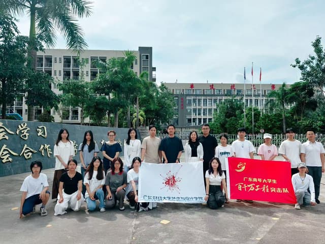 麟创助农实践团深耕沙田镇:以设计为笔,绘就麒麟文化与农产融合新篇