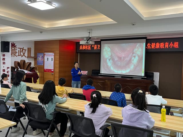 “讲卫生，做健康好少年” 共和社区青少年卫生健康教育小组