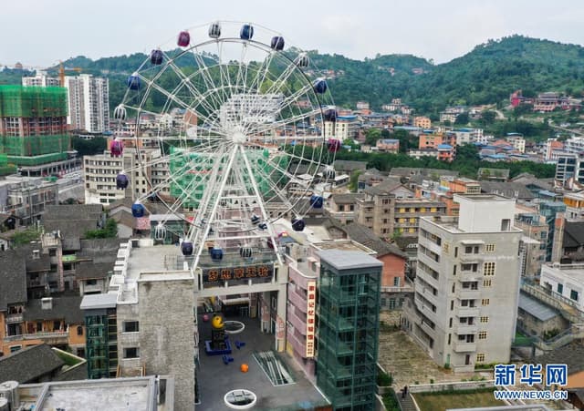 重庆南川东街:昔日棚户区的“华丽转身”